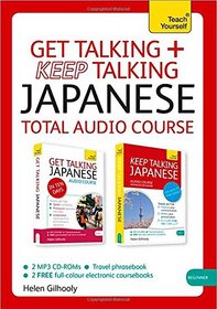 Get Talking/Keep Talking Japanese: A Teach Yourself Audio Pack (Teach Yourself Language)