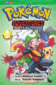 Pokmon Adventures, Vol. 22 (Pokemon)
