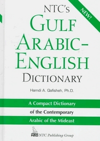 Ntc's Gulf Arabic-English Dictionary