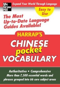 Harrap's Pocket Chinese Vocabulary (Harrap's language Guides)