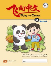 Flying with Chinese KB Workbook