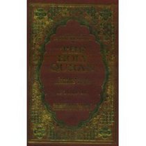 An English Interpretation of the Holy Quran: With Full Arabic Text