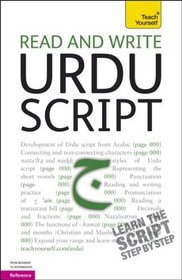Read and Write Urdu Script: A Teach Yourself Guide