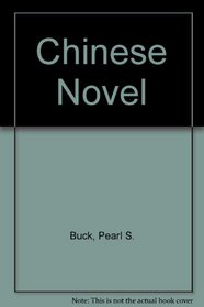 Chinese Novel