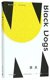 Black Dogs (Chinese Edition)