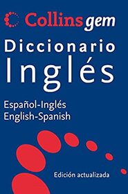 Diccionario Ingles: Espanol-Ingles | English-Spanish (Spanish Edition)