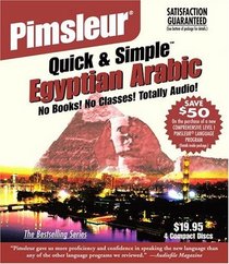 Arabic (Egyptian) (Quick  Simple)