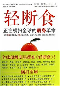 The Fastdiet -- Lose Weight, Stay Healthy, and Live Longer with the Simple Secret of Intermittent Fasting (Chinese Edition)