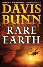 Rare Earth  (Marc Royce, Bk 2)