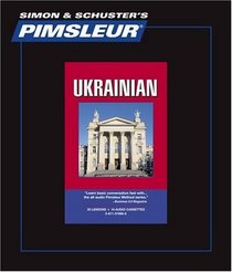 Ukrainian (Comprehensive)