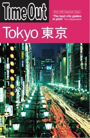 Time Out Guide to Tokyo, 5th Edition