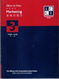 How to Pass Marketing : Third Level