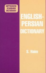 English-Persian Dictionary (Hippocrene Standard Dictionary)