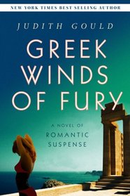 Greek Winds of Fury