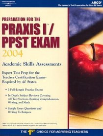 Prep for PRAXIS: PRAXIS I/PPST Exam 7e (Preparation for the Praxis I/Ppst Exam)