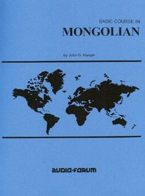 Mongolian CDs & text