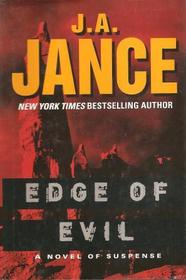 Edge of Evil (Ali Reynolds, Bk 1)