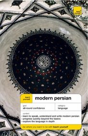 Modern Persian/Farsi (Teach Yourself Languages)