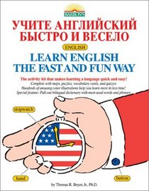 Learn English the Fast and Fun Way for Russian Speakers, Book and Cassettes Package