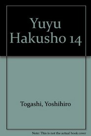 Yuyu Hakusho 14