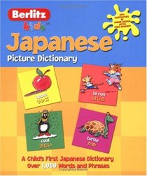 Japanese Picture Dictionary (Berlitz Kids)