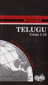 Spoken Tagalog: Beginning Tagalog (Spoken Tagalog, Units 1-12)