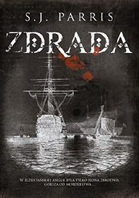 Zdrada (Treachery) (Giordano Bruno, Bk 4) (Polish Edition)