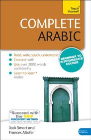 Complete Arabic with Two Audio CDs: A Teach Yourself Guide (Teach Yourself Language)