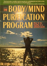 The Body/Mind Purification Program