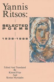 Yannis Ritsos: Selected Poems 1938-1988 (New Poets of America Series)