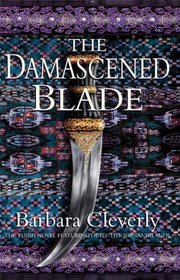 The Damascened Blade