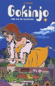 Gokinjo, Tome 3 (French Edition)