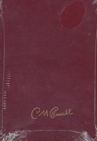 Charlie Russell Journal