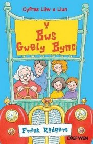 Bws Gwely Bync (Cyfres Lliw a Llun) (Welsh Edition)