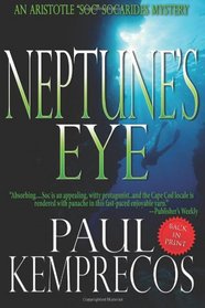 Neptune's Eye (Aristotle 