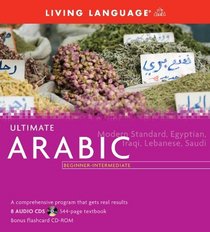 Ultimate Arabic Beginner-Intermediate (PKG) (Ultimate Beginner-Intermediate)