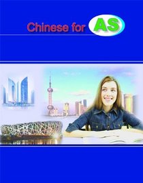 Chinese for AS