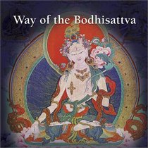Way of the Bodhisattva [ABRIDGED]