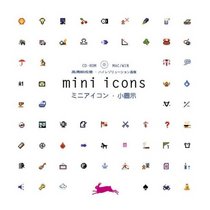 Mini Icons (Agile Rabbit Editions)