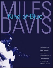 Miles Davis - Kind of Blue : Deluxe Edition