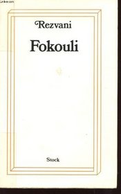 Fokouli (French Edition)