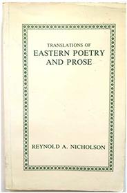 Translations Of Eastern Poetry