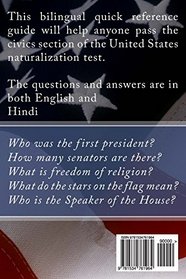 U.S. Citizenship Study Guide - Hindi: 100 Questions You Need To Know