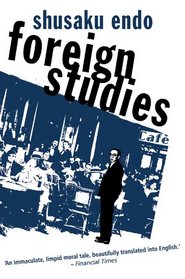 Foreign Studies (Peter Owen Modern Classics)