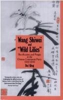 Wang Shiwei and 