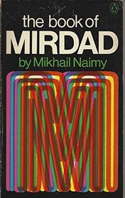 The Book of Mirdad : A Lighthouse and a Haven