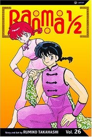 Ranma 1/2, Vol. 26