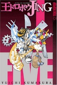 Jing: King of Bandits, Book 5