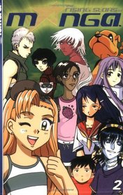 Rising Stars of Manga, Book 2