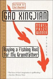 Buying a Fishing Rod for My Grandfather : Stories